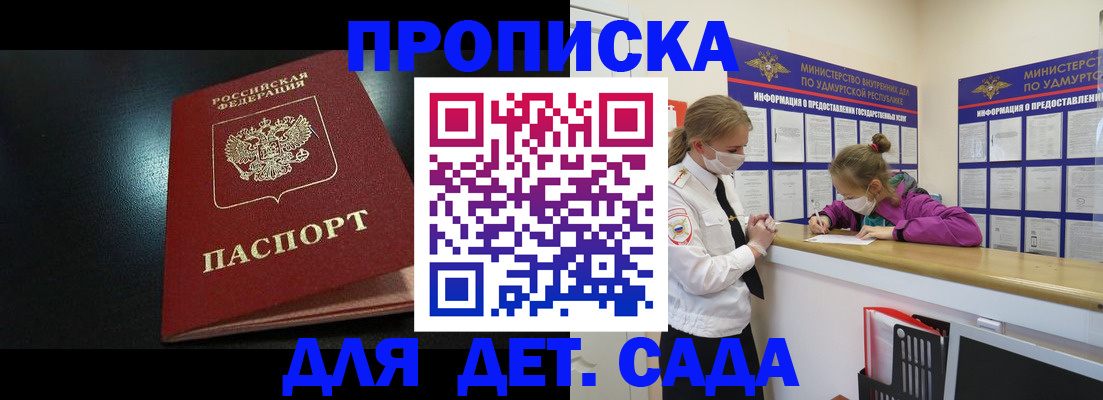 найти адрес прописки в Кашине